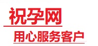 甘肃捐卵试管助孕机构-代媽网